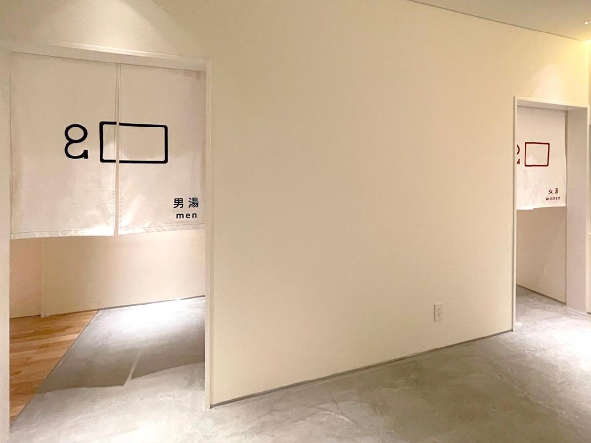 Hotel Androoms Kyoto Shichijo Экстерьер фото